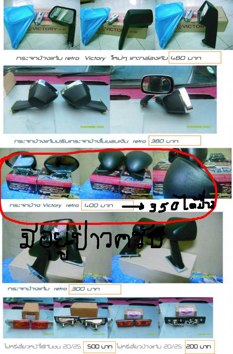 Name:  new..1.JPG
Views: 450
Size:  135.7 KB