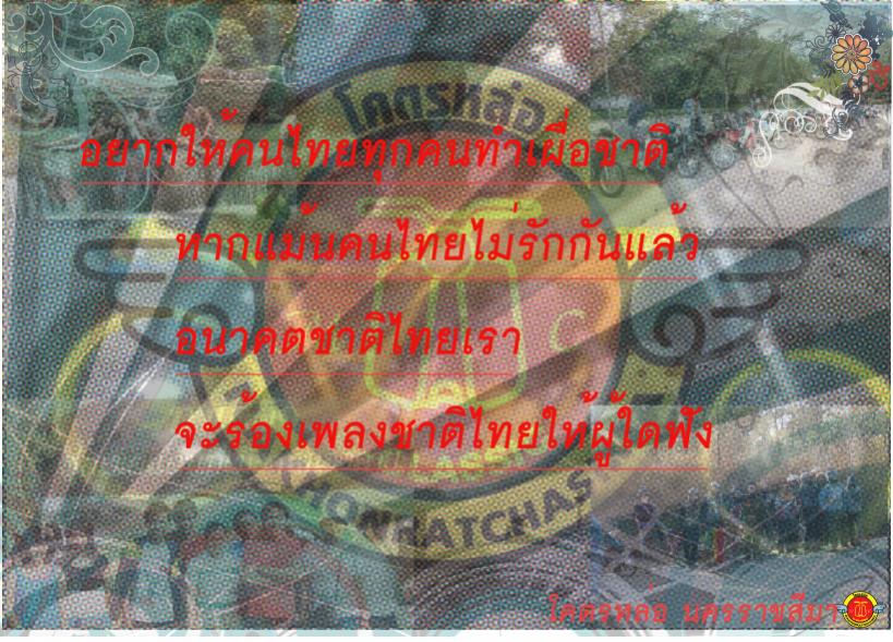 Name:  Untitled-256478.jpg
Views: 6569
Size:  112.2 KB