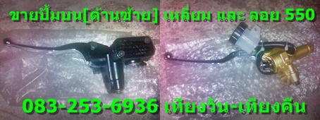 Name:  hghf.jpg
Views: 995
Size:  48.6 KB