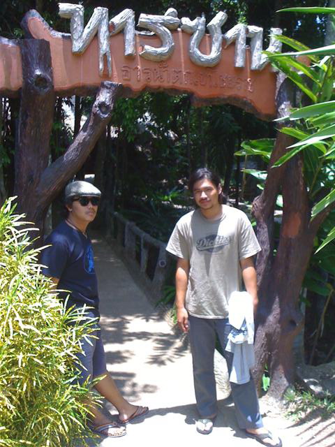 Name:  IMG_1354 (Small).jpg
Views: 292
Size:  103.7 KB