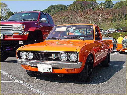 Name:  photo0141.jpg
Views: 889
Size:  82.6 KB