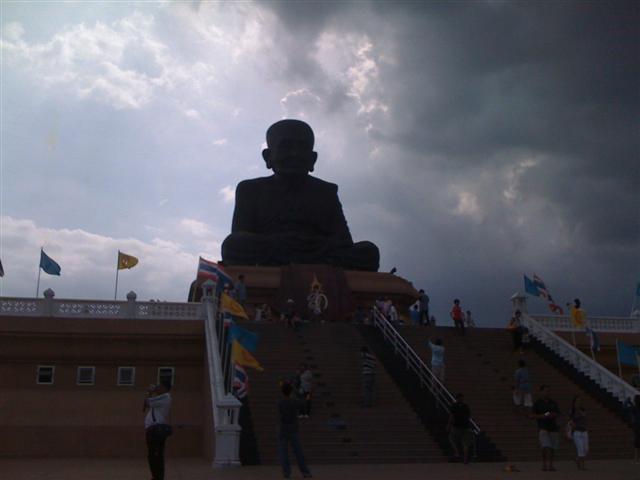 Name:  IMG_1664 (Small).jpg
Views: 174
Size:  29.8 KB