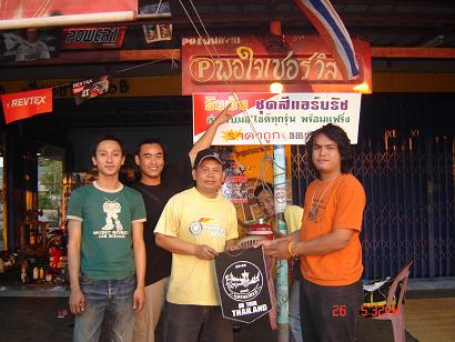 Name:  Dsc04025.jpg
Views: 107
Size:  50.6 KB