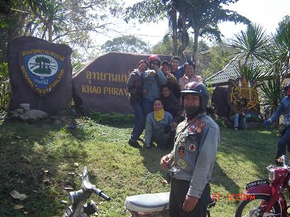 Name:  Dsc04059.jpg
Views: 90
Size:  60.3 KB