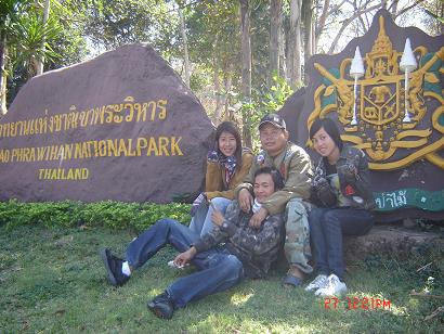 Name:  Dsc04061.jpg
Views: 88
Size:  57.1 KB