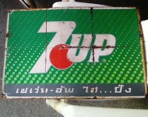 Name:  300.jpg
Views: 1698
Size:  32.6 KB