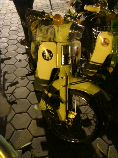 Name:  DSC07206.JPG
Views: 247
Size:  134.4 KB