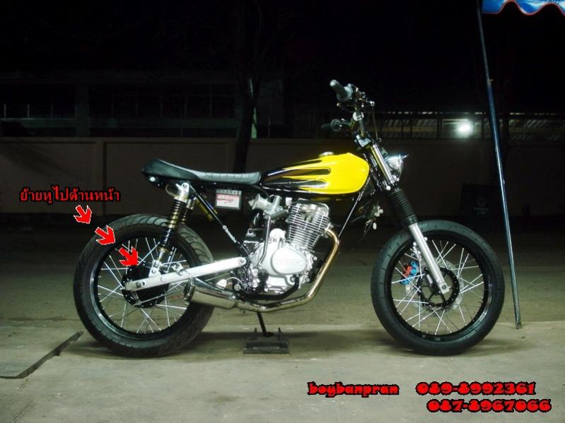 Name:  cg2002.jpg
Views: 1589
Size:  59.4 KB