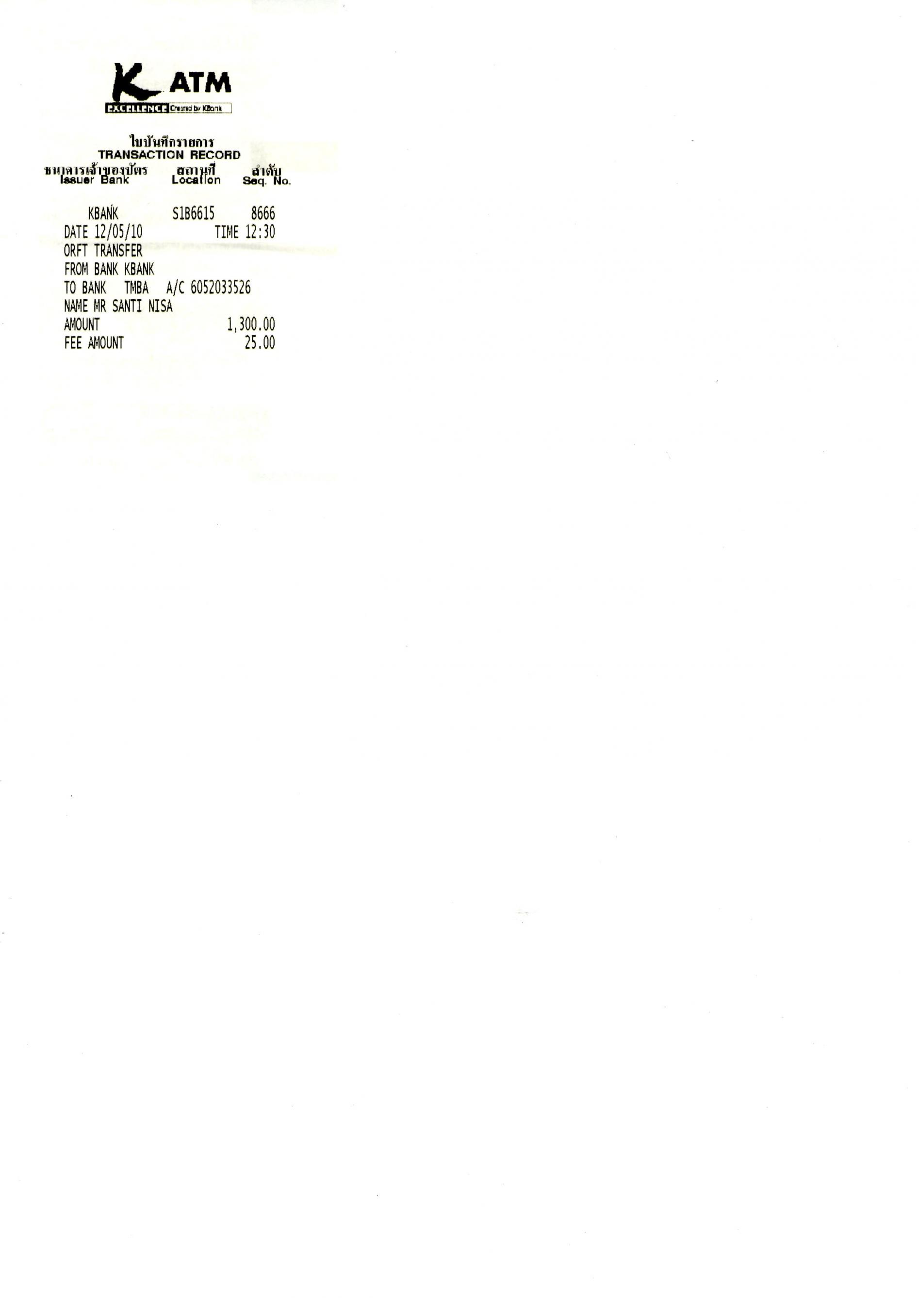 Name:  img005.jpg
Views: 196
Size:  120.0 KB