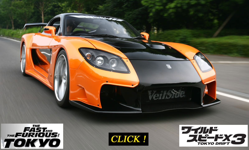 Name:  vf-rx7-ff3.jpg
Views: 16693
Size:  76.8 KB