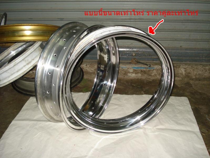 Name:  1251515.jpg
Views: 1771
Size:  69.6 KB