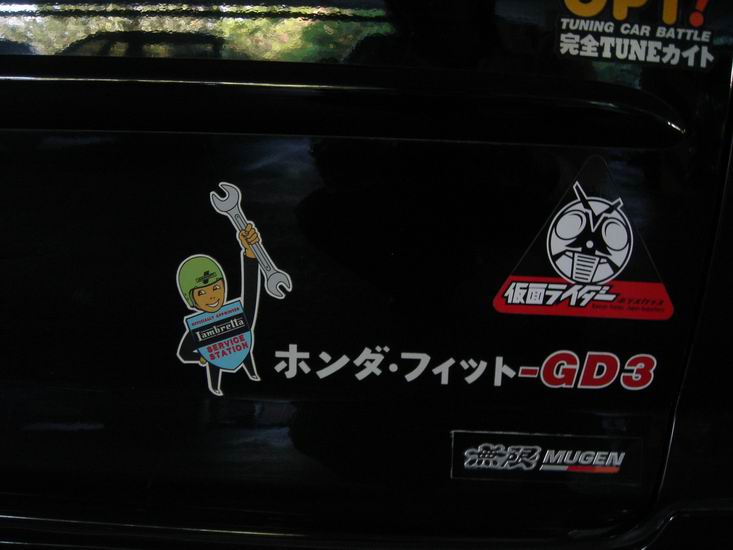 Name:  Resize of DSC07154.JPG
Views: 382
Size:  43.0 KB