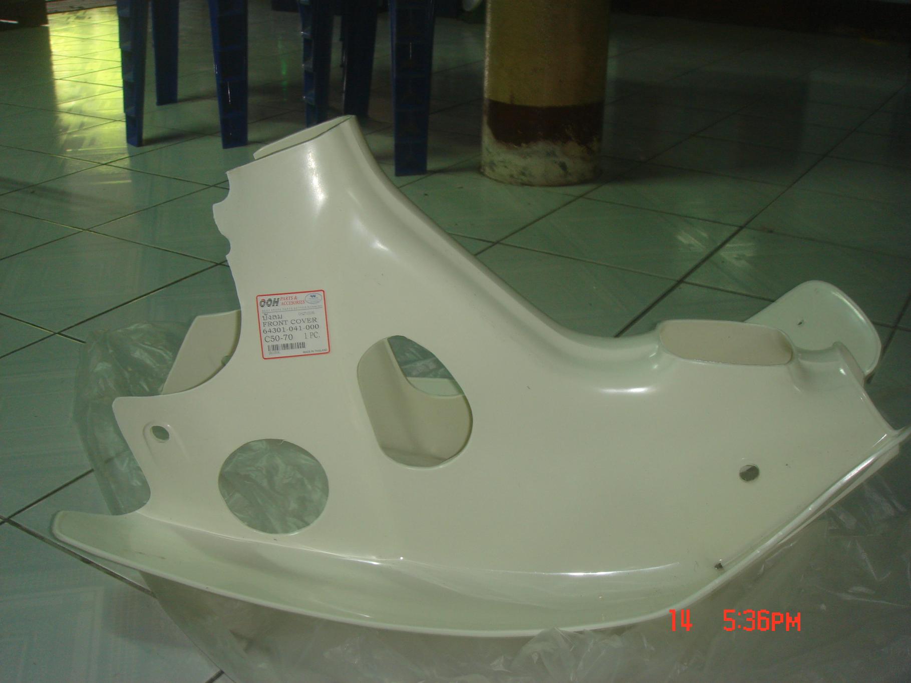 Name:  DSC09516.jpg
Views: 91
Size:  140.9 KB