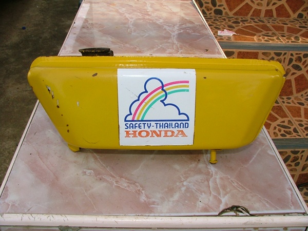 Name:  DSCF6966.JPG
Views: 278
Size:  101.3 KB