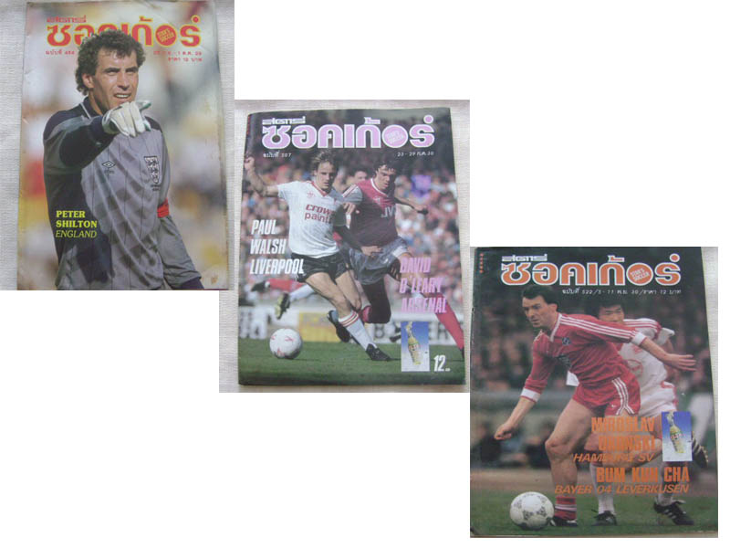 Name:  Untitled-1.jpg
Views: 580
Size:  84.9 KB