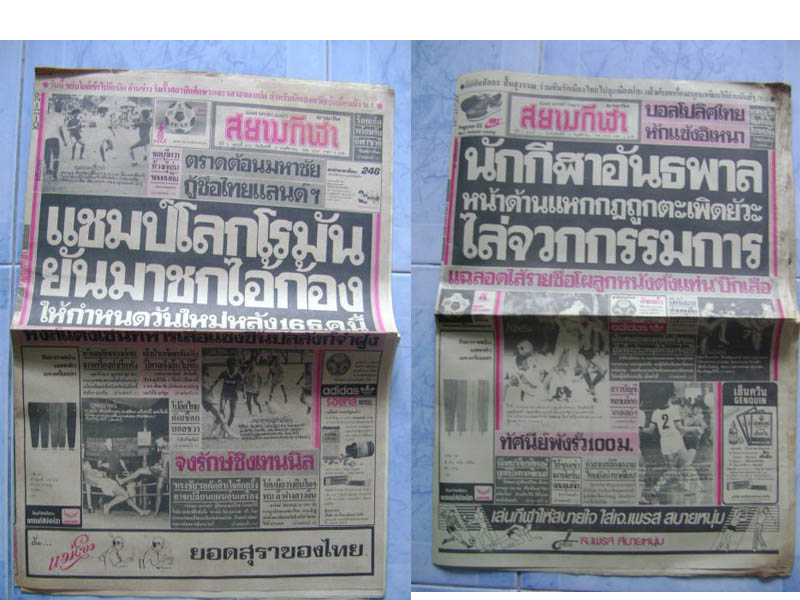 Name:  Untitled-2.jpg
Views: 1485
Size:  122.1 KB