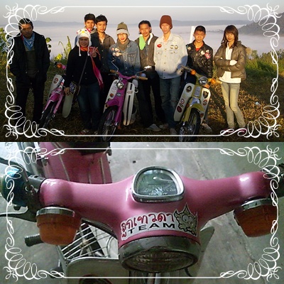 Name:  2.jpg
Views: 3148
Size:  91.8 KB
