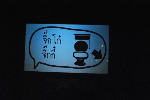 Name:  007.JPG
Views: 103
Size:  44.2 KB