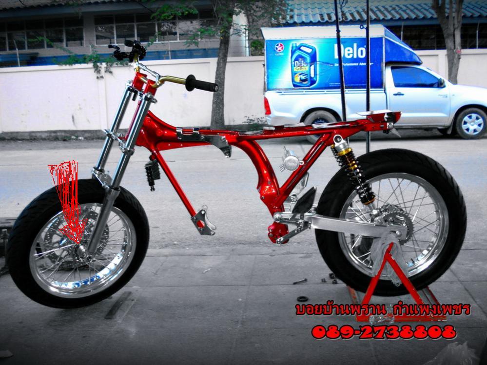 Name:  4644164156.JPG
Views: 933
Size:  121.5 KB