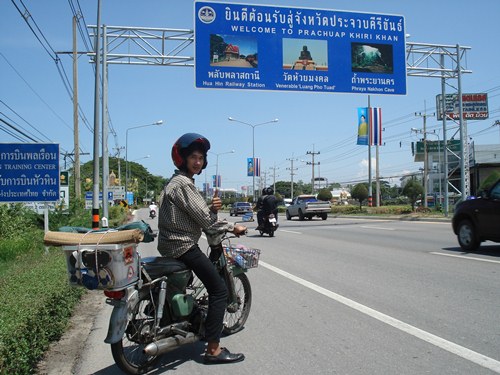 Name:  DSC00107.JPG
Views: 2300
Size:  66.1 KB