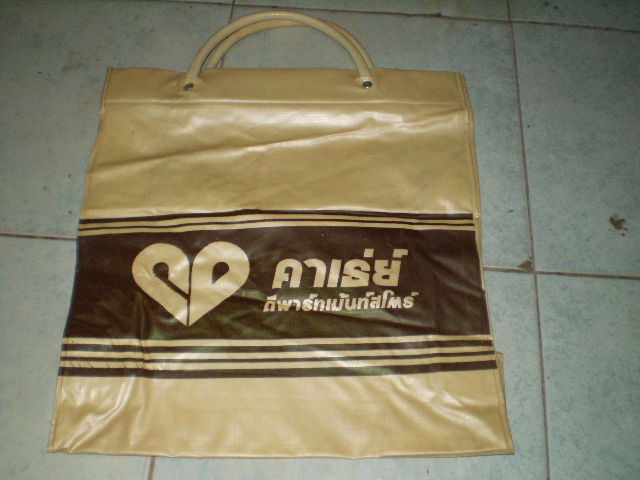 Name:  PC310093.JPG
Views: 1335
Size:  148.3 KB