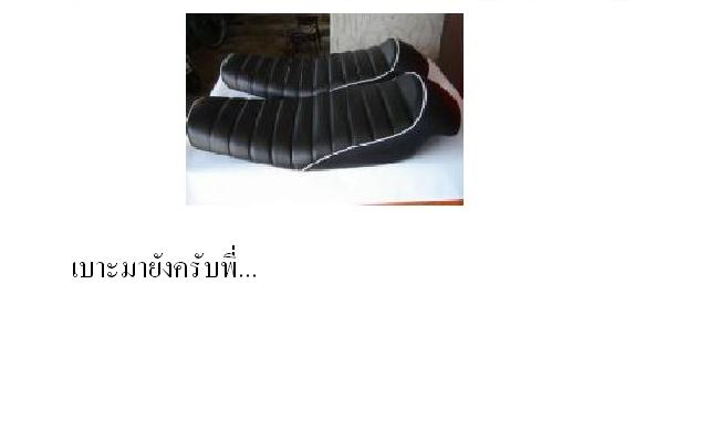 Name:  untitled.JPG
Views: 818
Size:  13.1 KB