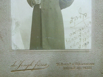 Name:  SNC01674.jpg
Views: 1616
Size:  58.6 KB