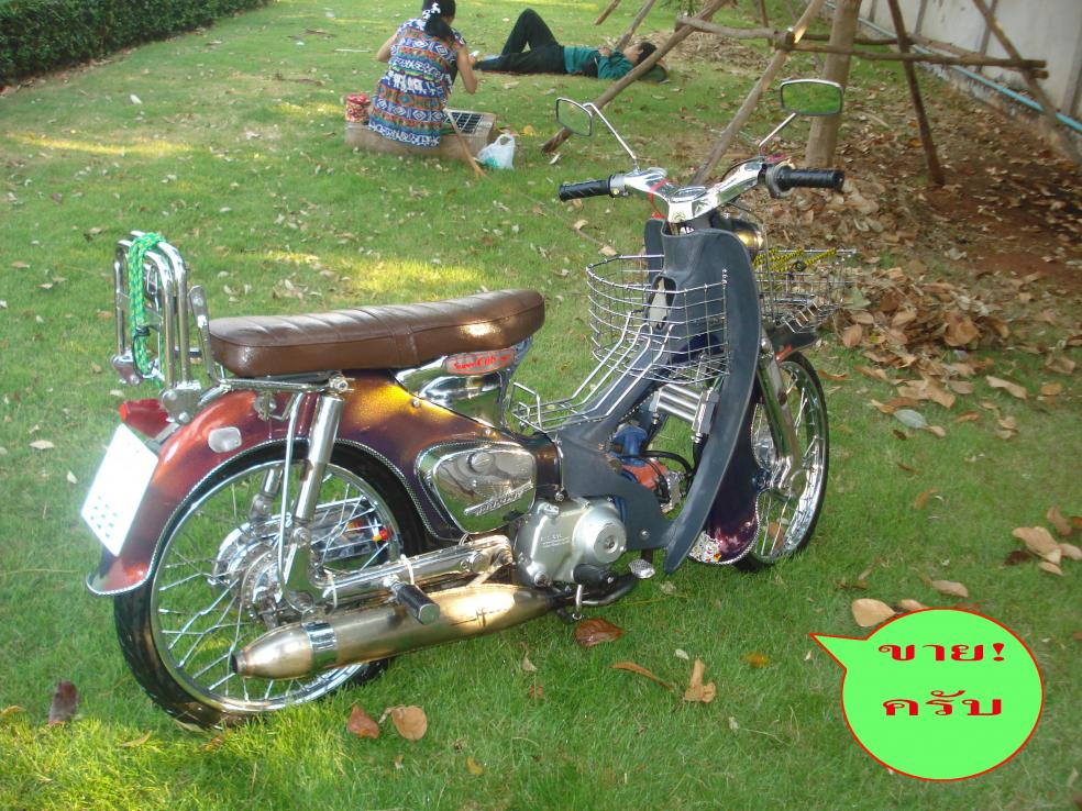 Name:  0000.jpg
Views: 2556
Size:  155.8 KB