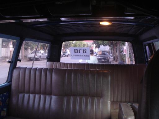Name:  Picture 008.jpg
Views: 940
Size:  30.0 KB