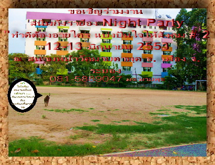 Name:  ٻ觧.jpg
Views: 121
Size:  131.0 KB