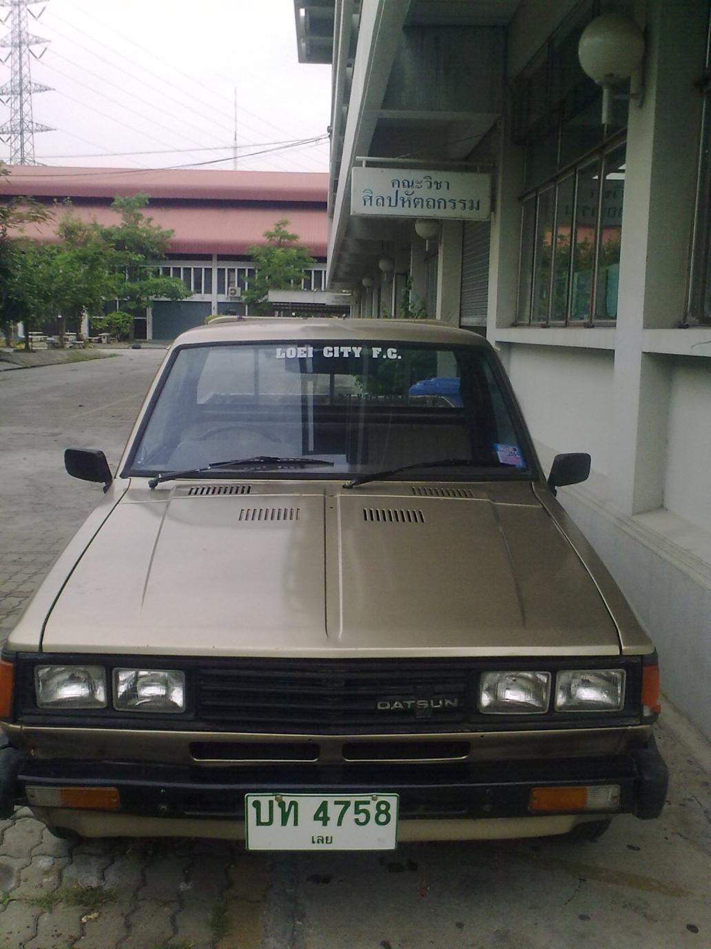Name:  24042010327.jpg
Views: 6270
Size:  139.8 KB