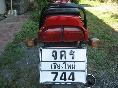 Name:  IMG_7413.JPG
Views: 259
Size:  39.5 KB