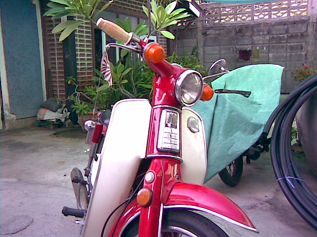 Name:  Ҿ030.jpg
Views: 790
Size:  108.1 KB