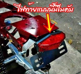 Name:  0135_1~1.JPG
Views: 5288
Size:  95.1 KB