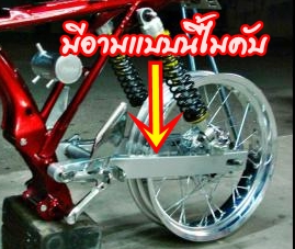 Name:  page.jpg
Views: 1460
Size:  69.1 KB