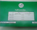 Name:  IMG0226A.jpg
Views: 641
Size:  6.5 KB