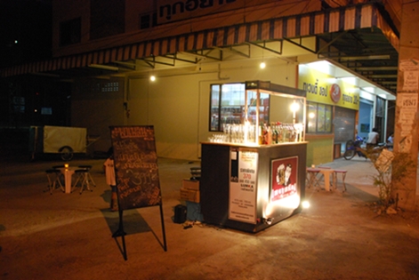 Name:  DSC_0981.JPG
Views: 2865
Size:  123.6 KB