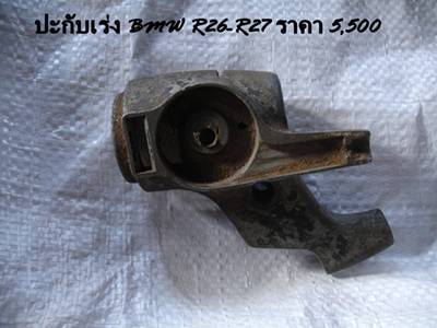 Name:  DSC00616.JPG
Views: 1336
Size:  21.7 KB