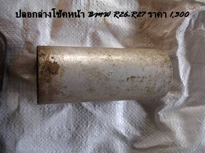 Name:  DSC00628.JPG
Views: 1312
Size:  22.6 KB