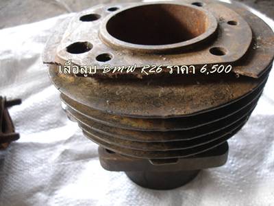 Name:  DSC00625.JPG
Views: 1332
Size:  22.7 KB