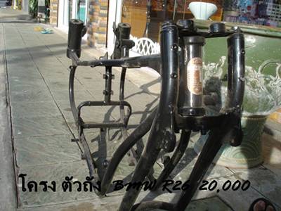 Name:  DSC00639.JPG
Views: 1277
Size:  27.3 KB