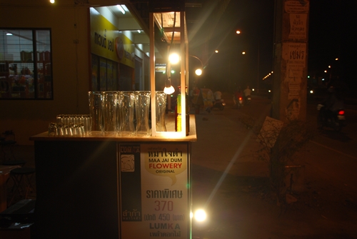 Name:  DSC_0972.JPG
Views: 2665
Size:  111.9 KB