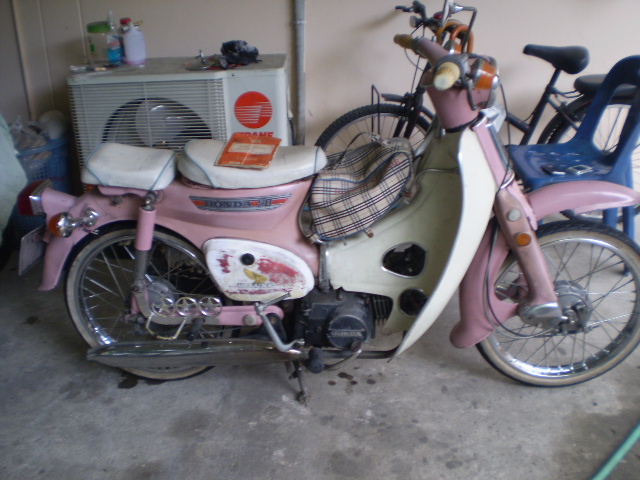 Name:  P5060285.JPG
Views: 356
Size:  145.6 KB