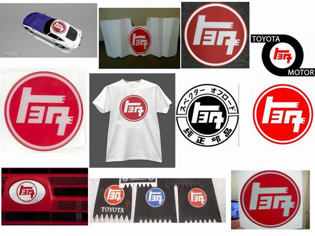 Name:  Resize of logo.jpg
Views: 4436
Size:  56.9 KB