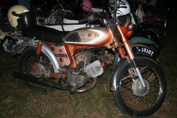 Name:  IMG_1059.jpg
Views: 62
Size:  134.1 KB