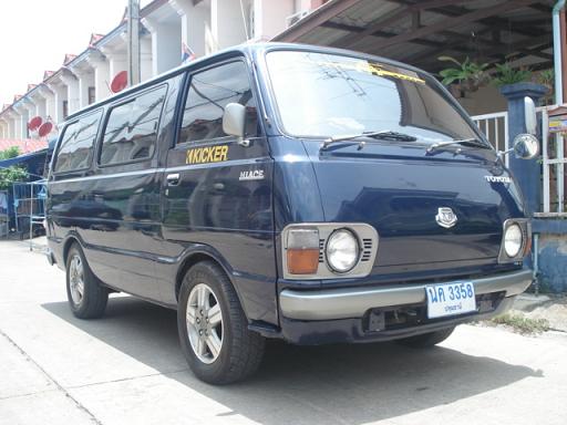 Name:  Picture 023.jpg
Views: 291
Size:  42.5 KB