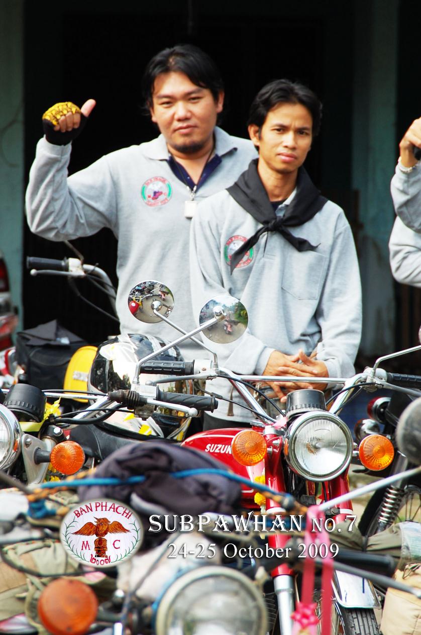 Name:  DSC_0010.jpg
Views: 854
Size:  149.9 KB