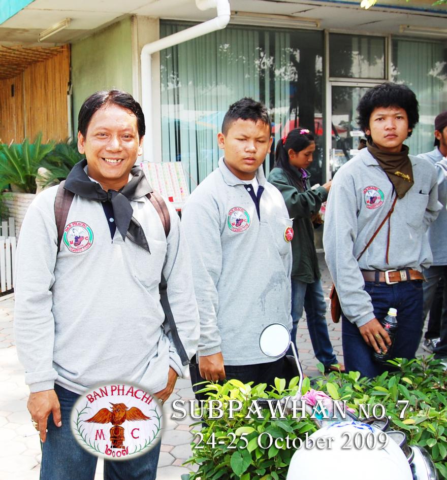 Name:  DSC_0018.jpg
Views: 602
Size:  146.3 KB