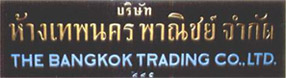 Name:  btc00.jpg
Views: 1882
Size:  11.1 KB