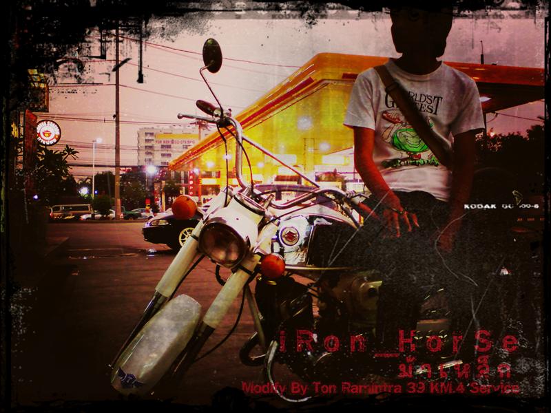 Name:  lomo65 (Medium).jpg
Views: 957
Size:  85.1 KB